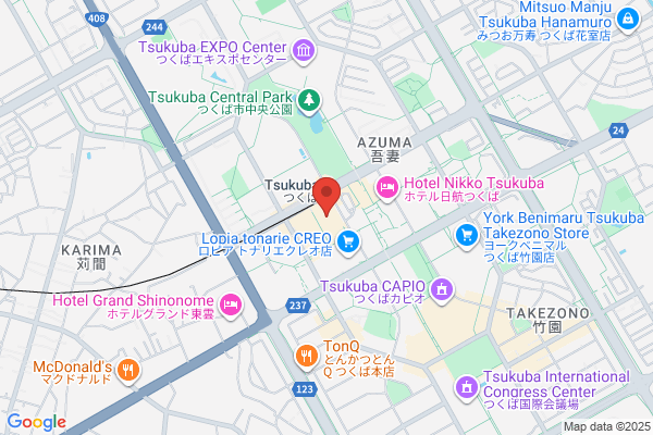Lenotre Tsukuba Seibu Shop