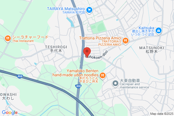 Catholic Church in Japan, Ibaraki