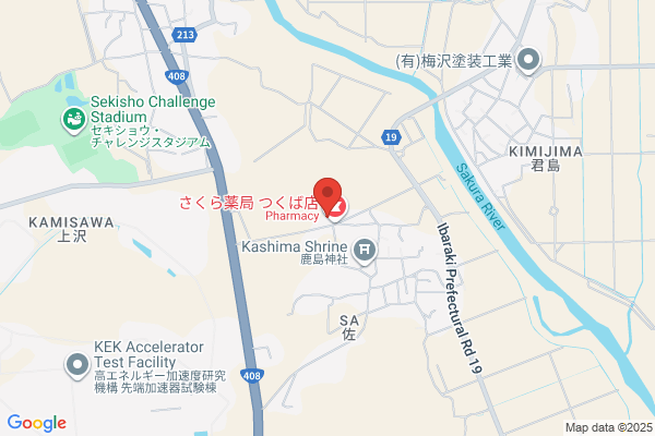 Hotta Clinic