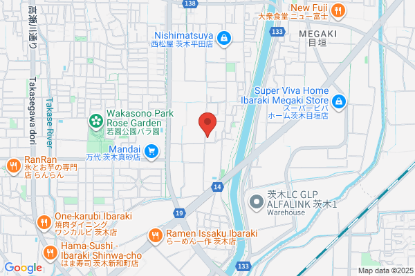 Katsuta Clinic
