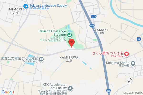 Chikunan-Kita Fire Bureau