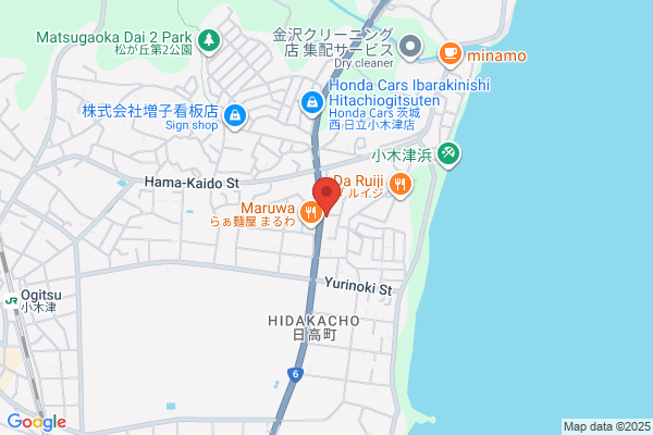 Hitachi-Hokubu Fire Bureau