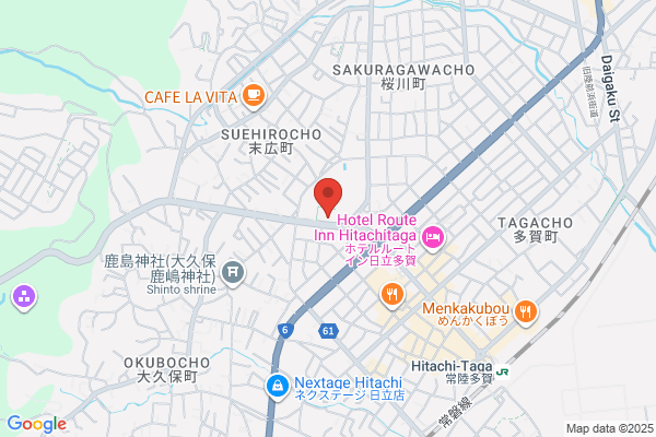 Hitachi-Taga Fire Bureau