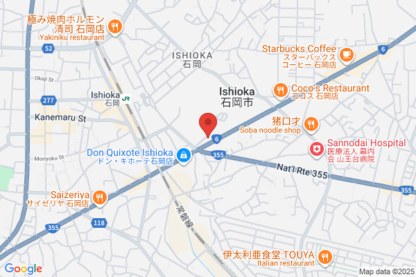 Ishioka Fire Bureau