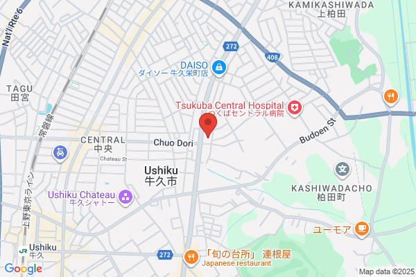 Ushiku Fire Bureau