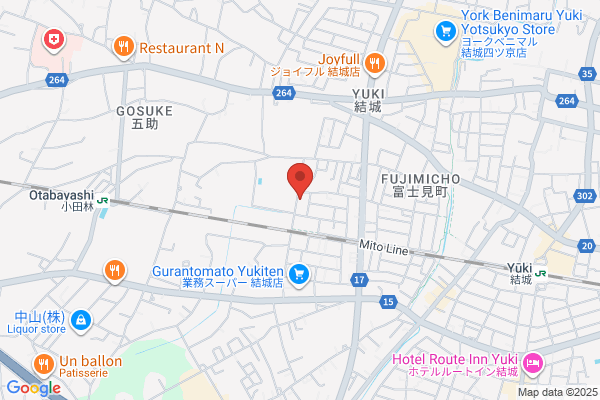 Yuki Fire Bureau