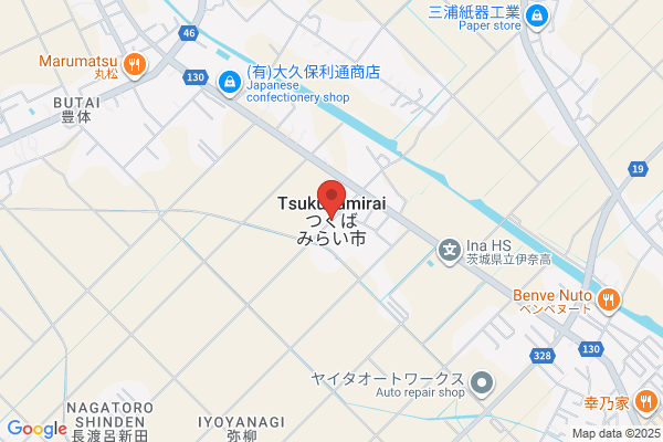 Teraura Seika