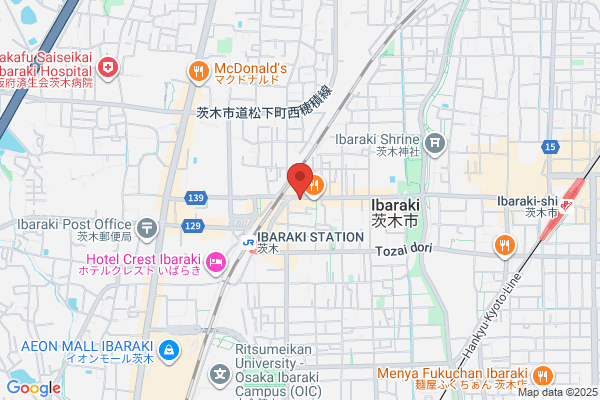 Tsukahara Kaen