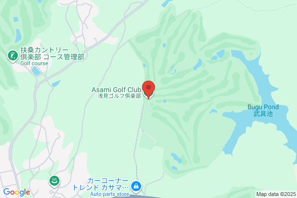 Asami Country Club