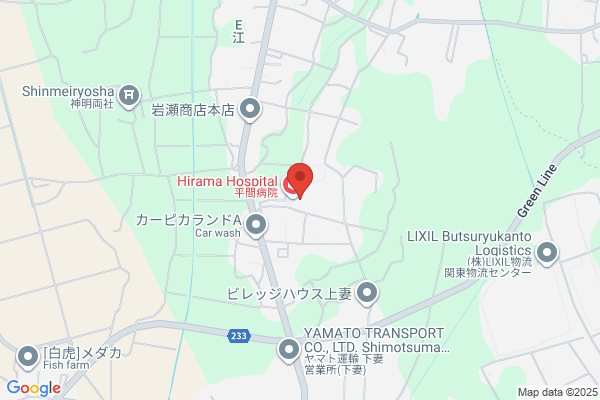 Shimotsuma Health Center