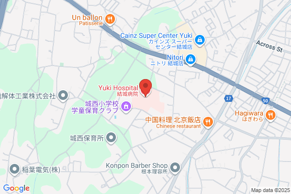 Yuki Health Center