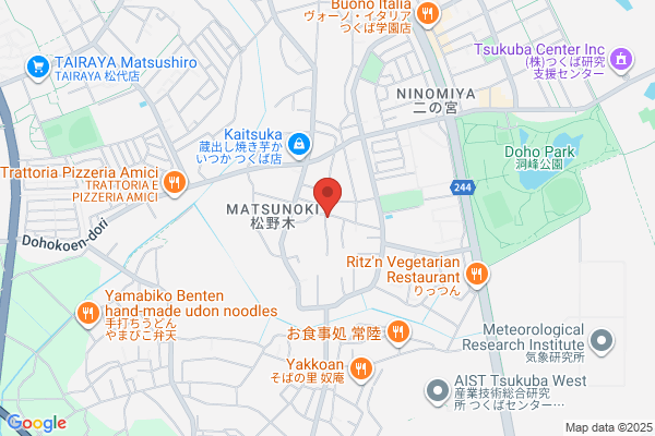 Sakagami Ear, Nose and Throat Clinic