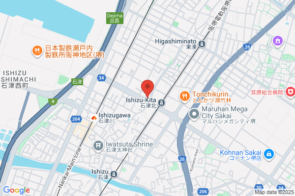 Tatsumi Clinic