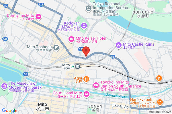 Business Hotel Kamoshita