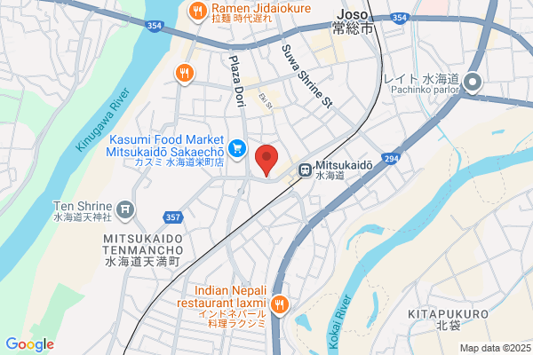 Business Hotel Miya