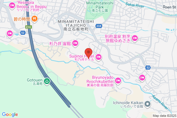 Business Hotel Suginoi