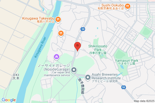 Business Hotel Yoshiharu