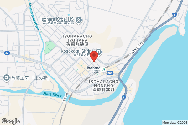Central Hotel Isohara