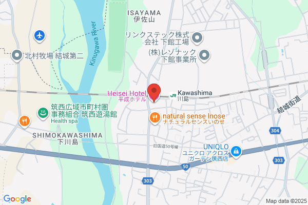 Heisei Hotel