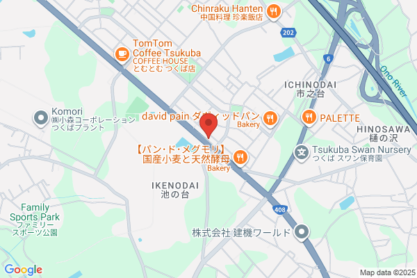 Hotel New Takahashi Koyadai-ten