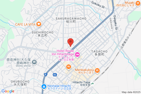 Hotel Sungarden Hitachi