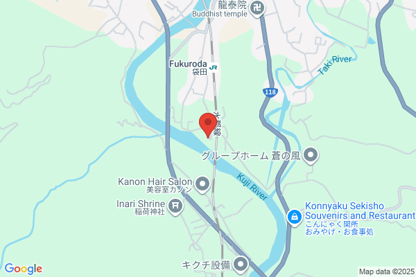 Kajikaen