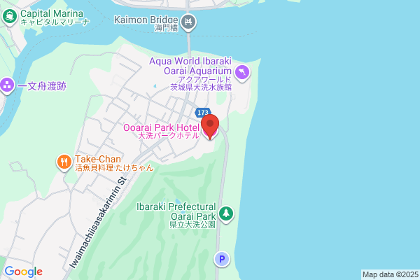 Oarai Park Hotel, The