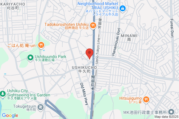 Ushiku City Hotel