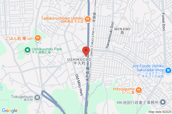 Ushiku City Hotel Annex