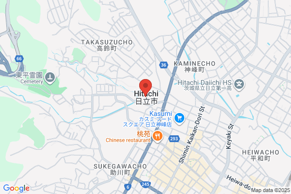 Hitachi City Office