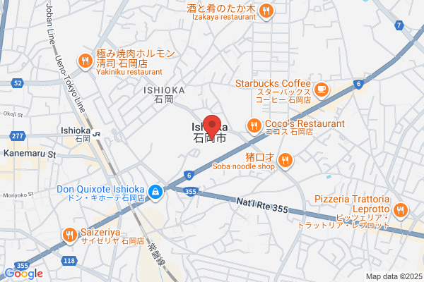 Ishioka City Office