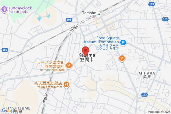 Kasama City Office