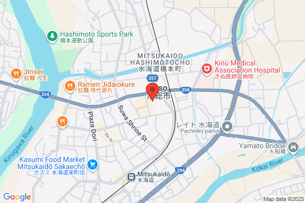 Mitsukaido City Office
