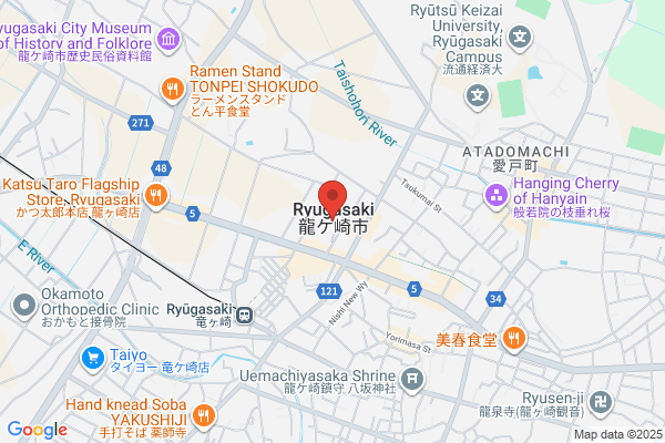 Ryugasaki City Office