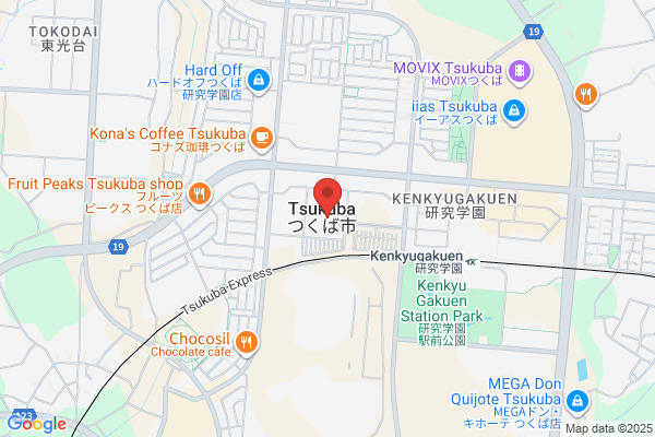 Tsukuba City Office