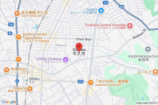 Ushiku City Office