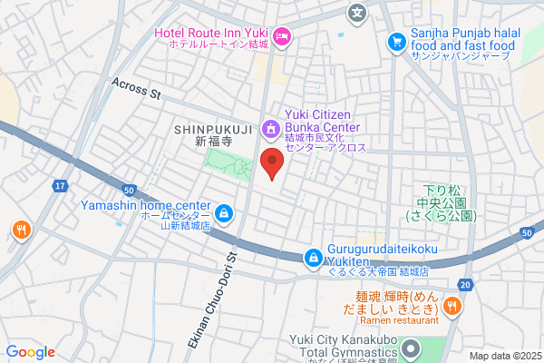 Yuki City Office