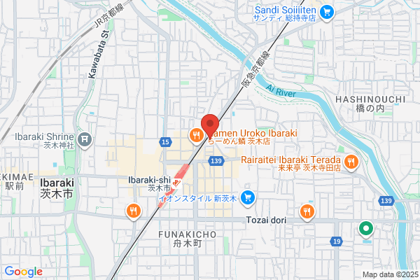 Motoshop Kuwahara Ibaraki-ten