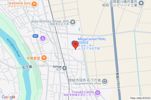 Komeri Home Center Ishige Shop