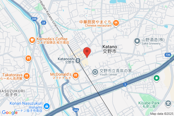 Hikari Pharmacy