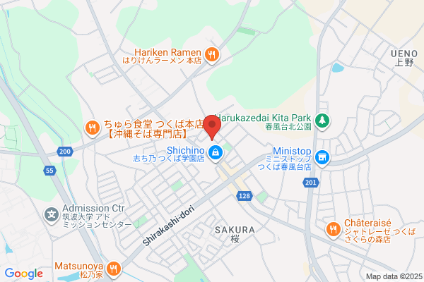Ibaraki Sakura Pharmacy
