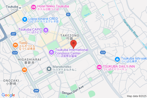 Kanpokaku Pharamacy Tsukuba Shop