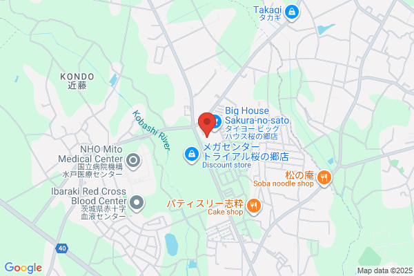 Kuroba Pharmacy Ibaraki-ten