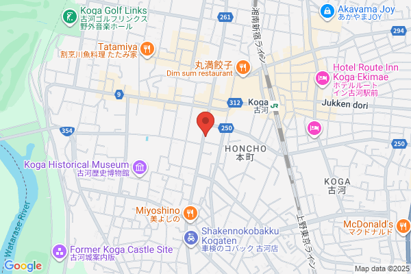 Kurumi Pharmacy