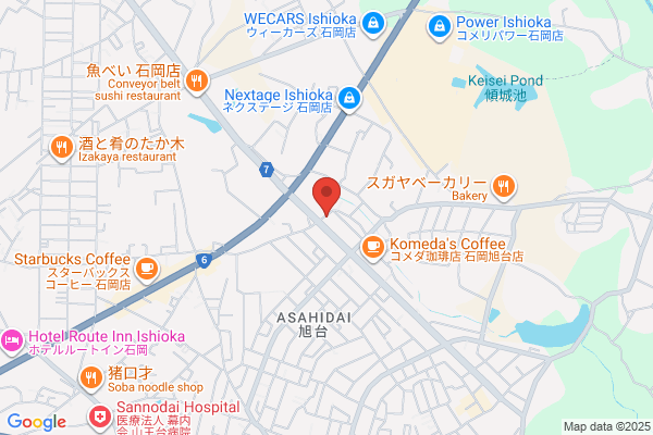 Sakura Pharmacy Ishioka Shop