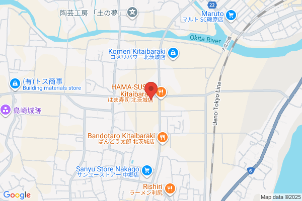 Sakura Pharmacy Kita Ibaraki Shop