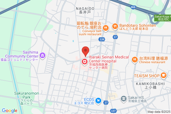 Sakura Pharmacy Sashima Shop