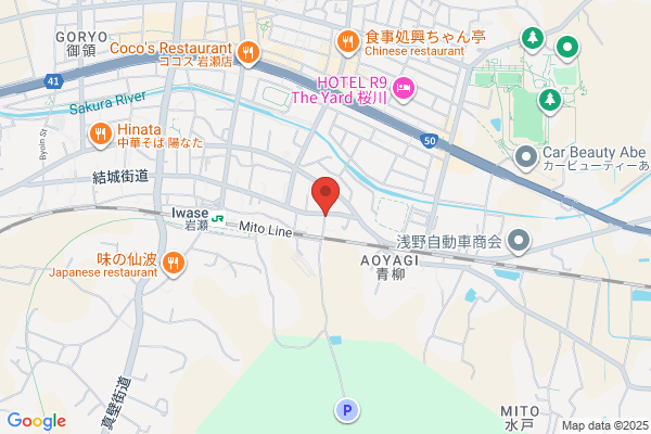 Ishikawa Video & Photo Studio