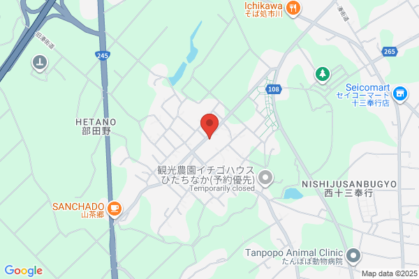Hitachinaka-Higashi Police Station