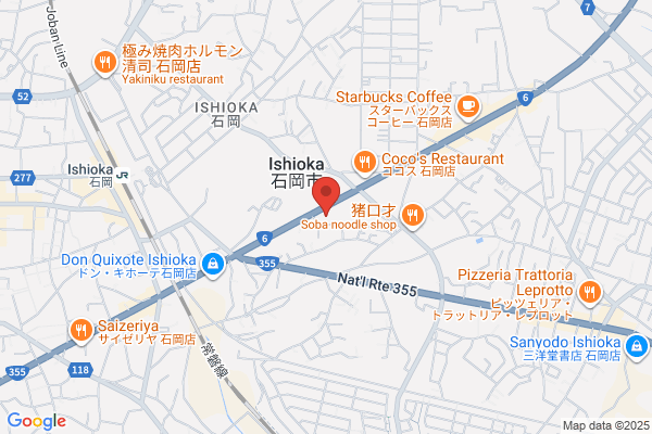Ishioka Police Station